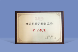 ��ҳ|  PG�齫�����й��ٷ���վ