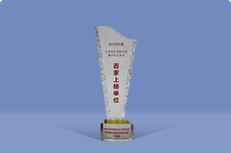 ��ҳ|  PG�齫�����й��ٷ���վ